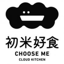 初米好食 CHOOSE ME CLOUD KITCHEN 及圖