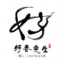 好香先生 MR. INCENSE 及好設計字
