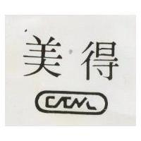 美得及圖