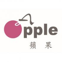 蘋果 APPLE 及圖