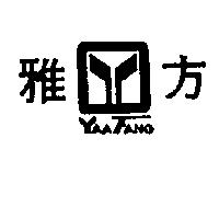 雅方及圖 YAA FANG