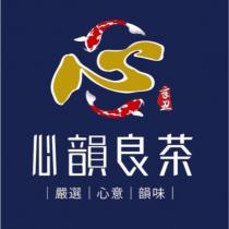 心 辛丑 心韻良茶 嚴選心意韻味設計字及圖