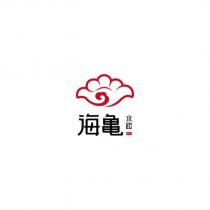 海龜手工水餃