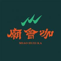 廟會咖 MIAO HUEI KA 及圖