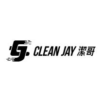 CLEAN JAY 潔哥及圖