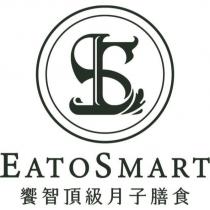 EATOSMART 饗智頂級月子膳食