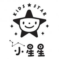 KIDS STAR 小星星及圖