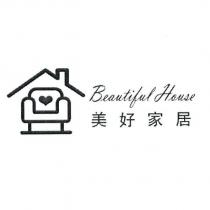 美好家居 Beautiful House 及圖