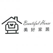美好家居 Beautiful House 及圖
