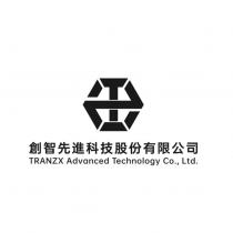 創智先進科技股份有限公司標章