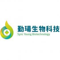 勤瑒生物科技 Sync Young Biotechnology 及圖