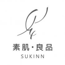 SUKINN 素肌‧良品及圖