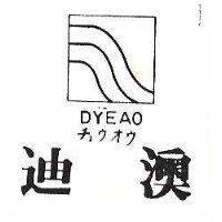 迪奧及圖 DYEAO 