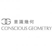 意識幾何 CONSCIOUS GEOMETRY 及圖