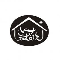 莊敬及圖
