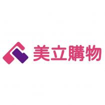 美立購物及圖