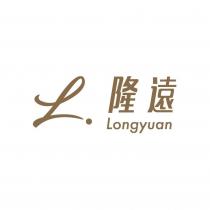 隆遠 Longyuan 及圖