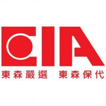 EIA 東森嚴選東森保代