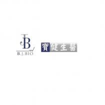 寶健生醫 B J BIO 及圖
