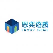 恩奕遊戲 ENVOY GAME 及圖