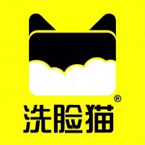 洗臉貓及圖