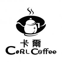卡爾 CORL Coffee 及圖
