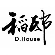 稻邸 D. House