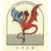 CAFE DE L'HOMME 咖啡的龍及圖