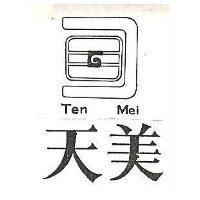 天美及團圖 TEN MEI 