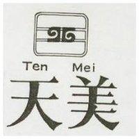 天美及圖 TEN MEI 