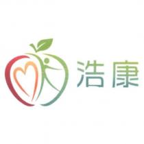浩康及圖