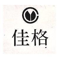 佳格及圖