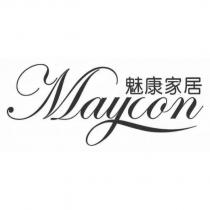 Maycon 魅康家居