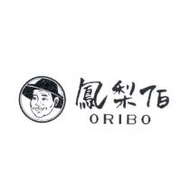 鳳梨伯 ORIBO 及圖