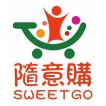 隨意購 SWEETGO 及圖