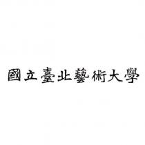 國立臺北藝術大學