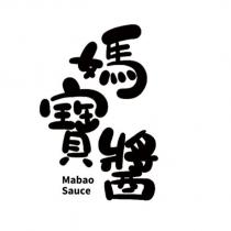 媽寶醬 Mabao Sauce