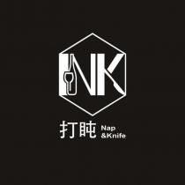 打盹 NK Nap&knife 及圖