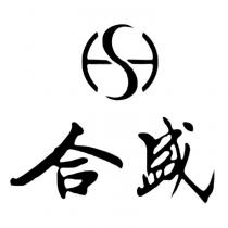 合盛及圖