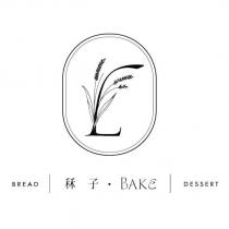 BREAD 秝子 BAKE DESSERT 及圖