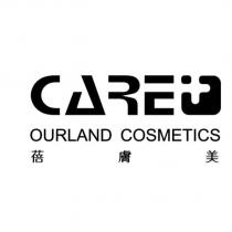 care ourland cosmetics 蓓膚美及圖