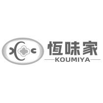 恆味家 KOUMIYA 及圖