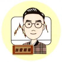 加密胡適及圖