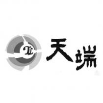 TL 天端及圖