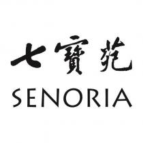 七寶苑 SENORIA