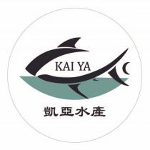 凱亞水產 KAI YA 及圖
