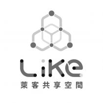 Like 萊客共享空間及圖