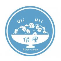 优哩 Uli Uli 及圖