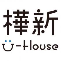 樺新及 UHouse 設計圖