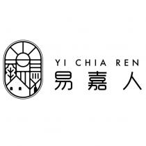 易嘉人 YI CHIA REN 及圖